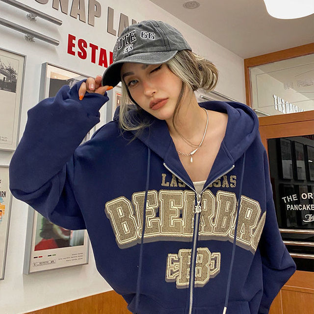 Hoodie Vintage Femme – Cardigan Oversize Zippé Streetwear