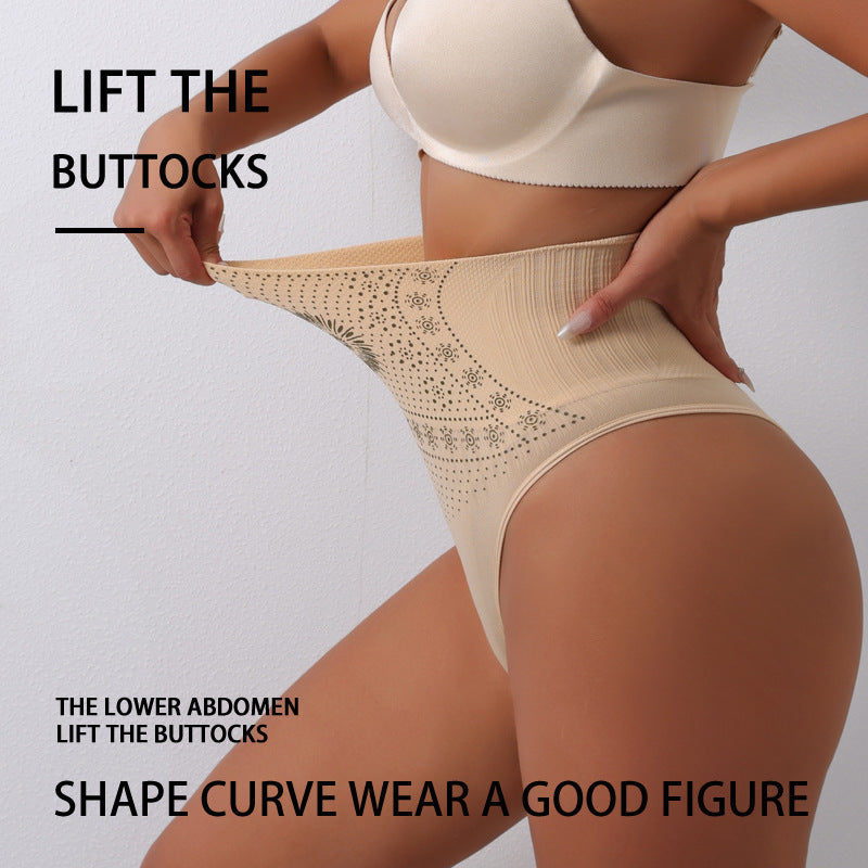Culotte Gainante Taille Haute Femme Nylon Ultra-Fine – Push-Up Ventre Plat Sans Couture