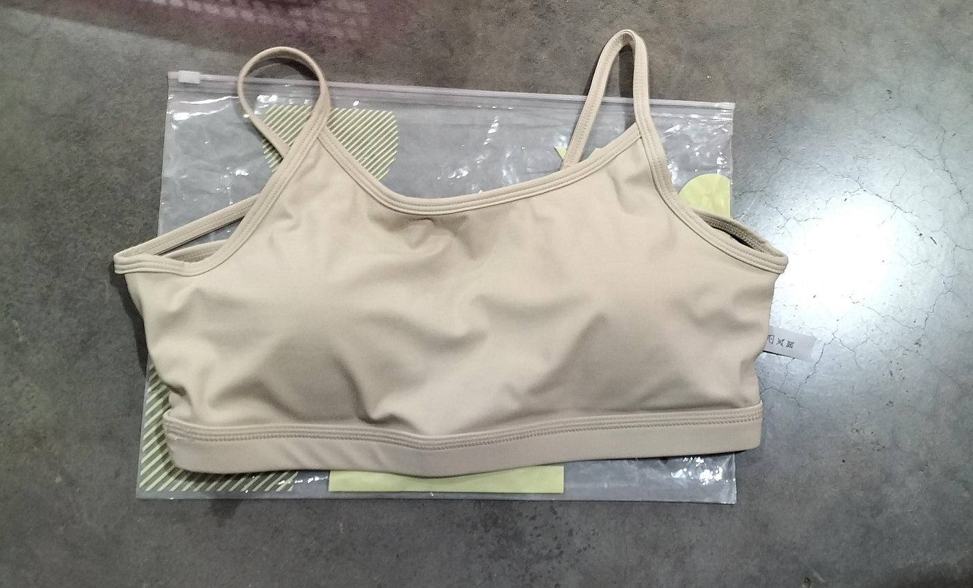 Brassière Gainante Sport Femme Spandex – Super Élastique 15 Coloris S-XL